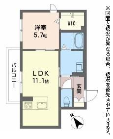 彦根市河原２丁目のマンション