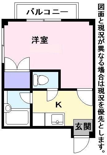 彦根市栄町２丁目のアパート