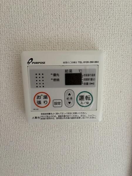 彦根市後三条町のアパート