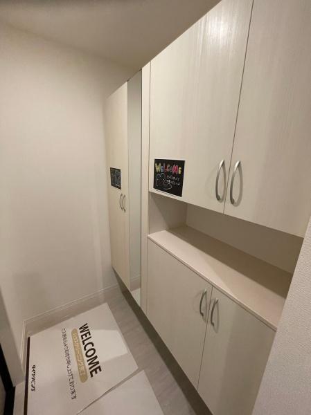 すずらん彦根