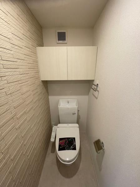 すずらん彦根