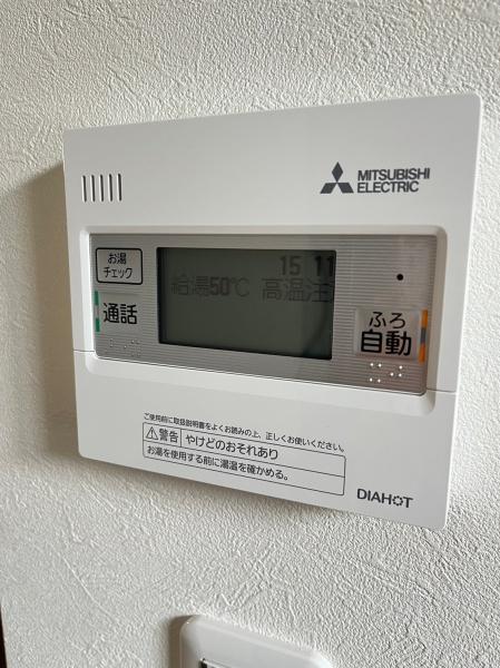 グッドライフステージ竹ヶ鼻