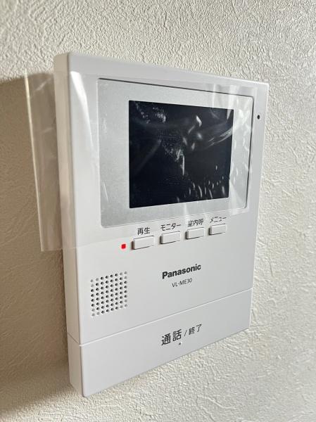 グッドライフステージ竹ヶ鼻