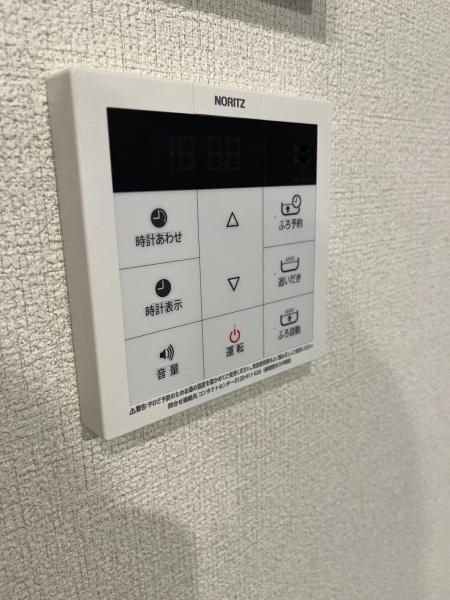 プルミエール