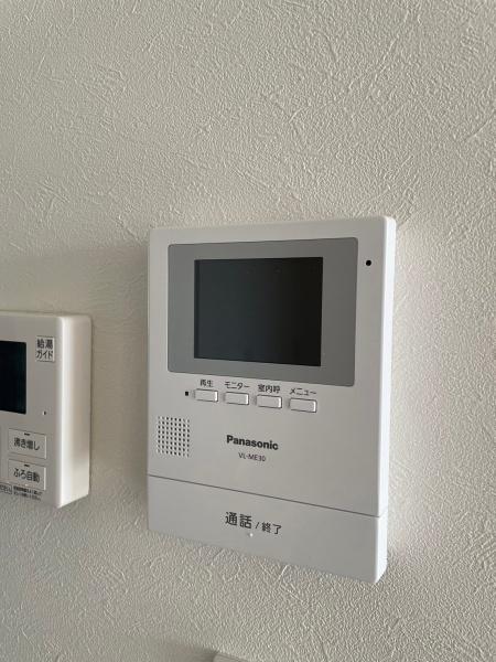 グッドライフステージ高宮