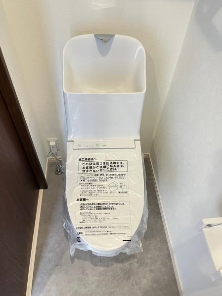 グッドライフステージ南川瀬