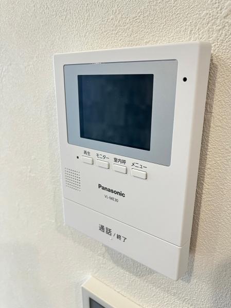 グッドライフステージ南川瀬