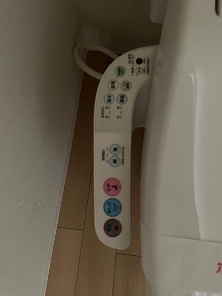 未来