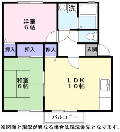 彦根市西今町のアパート
