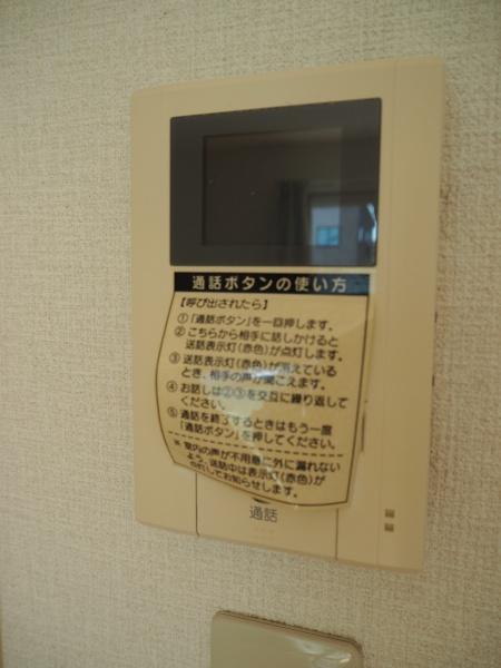 彦根市日夏町のアパート