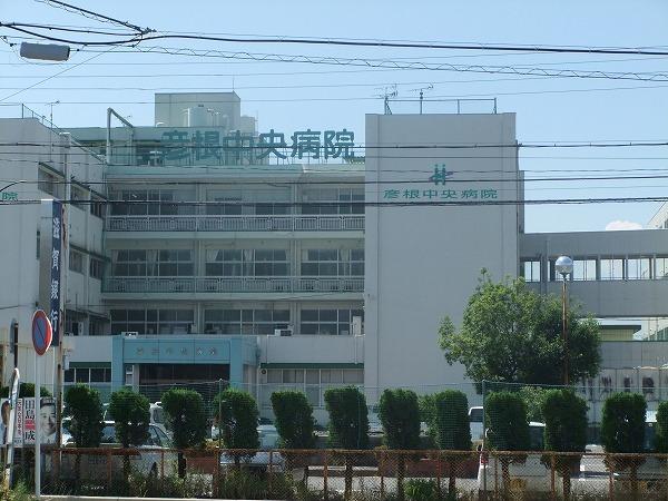 彦根市平田町のマンション(医療法人恭昭会彦根中央病院)