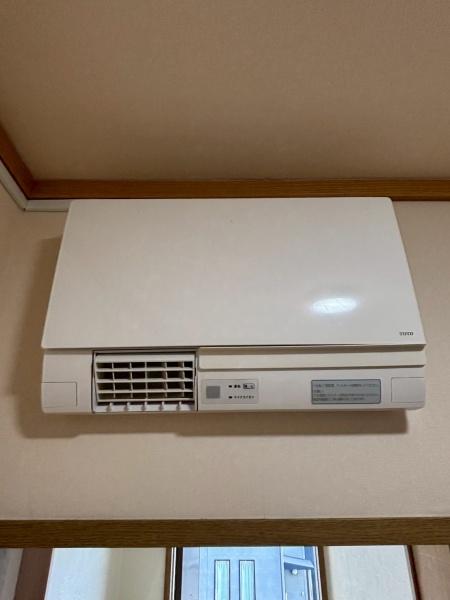 アップフィールド