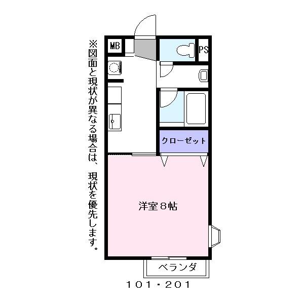 メゾンモンブラン