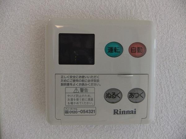 彦根市東沼波町のアパート