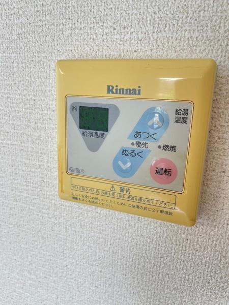 平原ハイツ