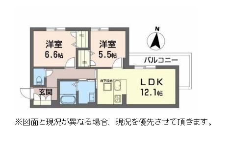 米原市下多良３丁目のマンション