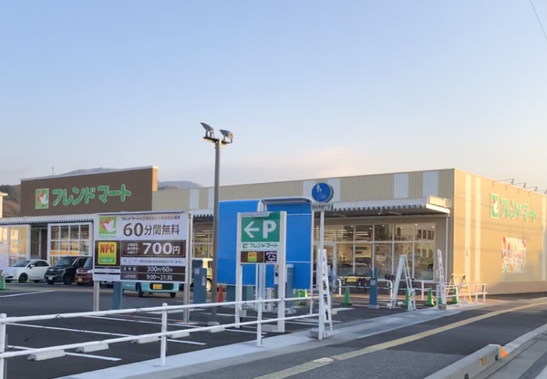 米原市下多良3丁目のアパート(フレンドマート米原駅前店)