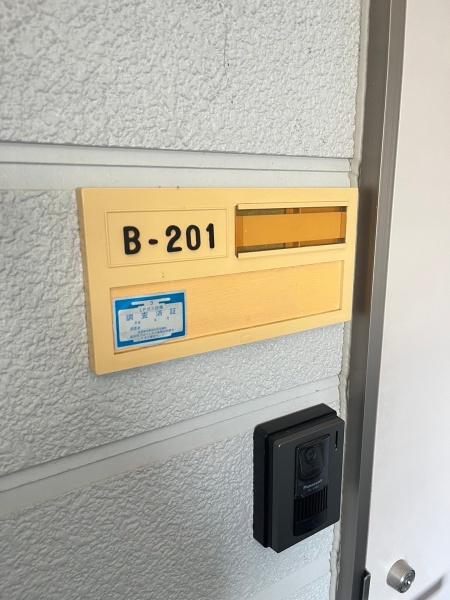 米原市下多良３丁目のアパート