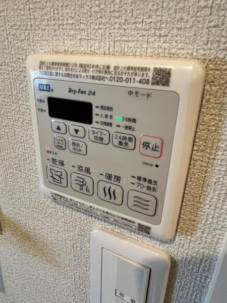 シャーメゾンフェリーチェＴＯＭＯ