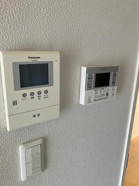 メゾン　ド　グランルミネ