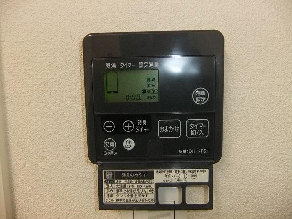 ブリリアント　ガーデン　（Ａ棟）