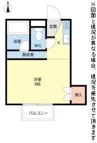 レイクパレスＮａｓｕ１