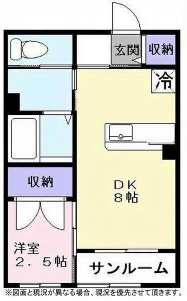 カノン１