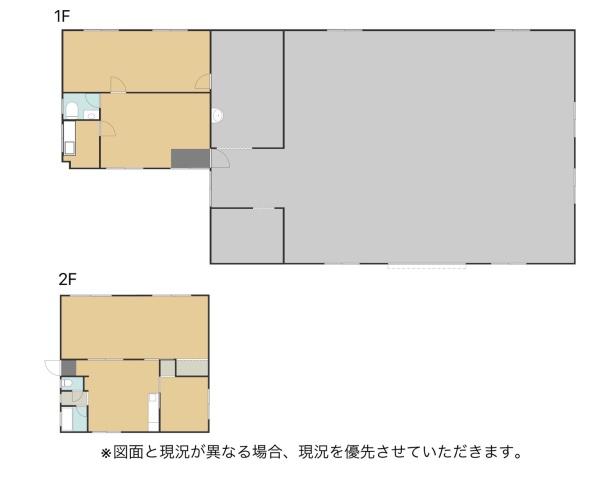野田山町K様事務所倉庫