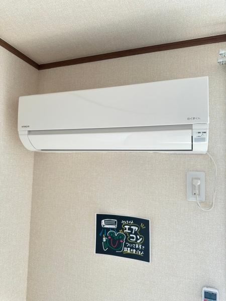 レークハイツ伊庭２