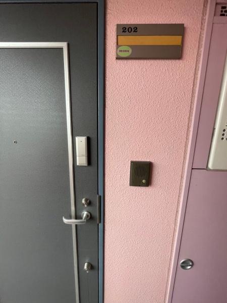 プラージュカンサイ