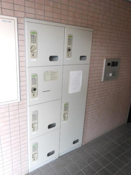 プラージュカンサイ