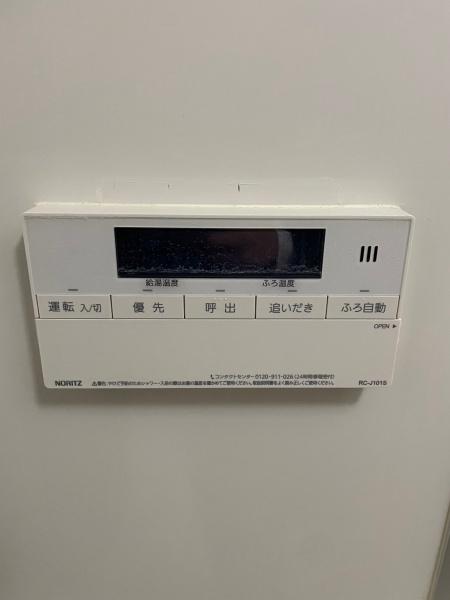 プラージュカンサイ