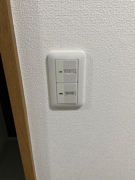 プラージュカンサイ