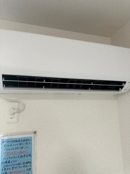 Ｄ－ＲＯＯＭ古沢