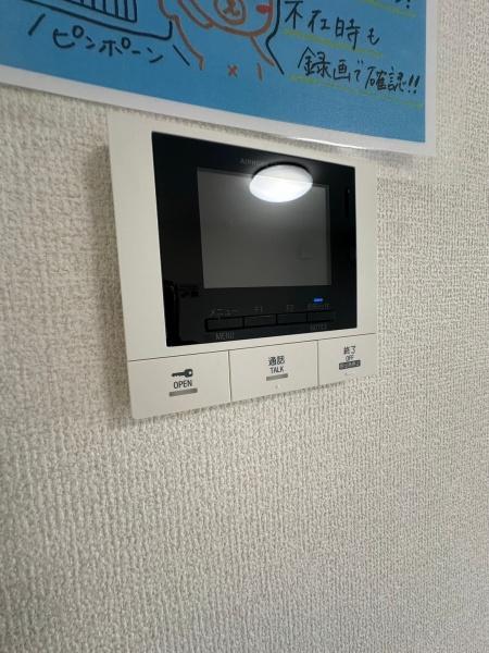 Ｄ－ＲＯＯＭ古沢