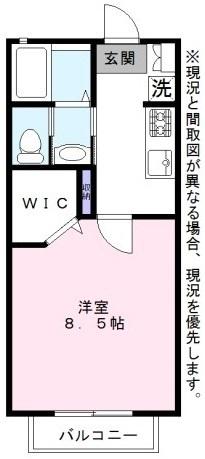 彦根市東沼波町のアパート