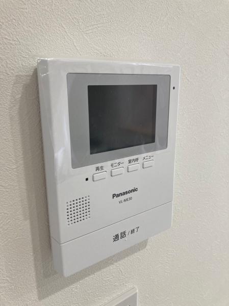 グッドライフステージ高宮