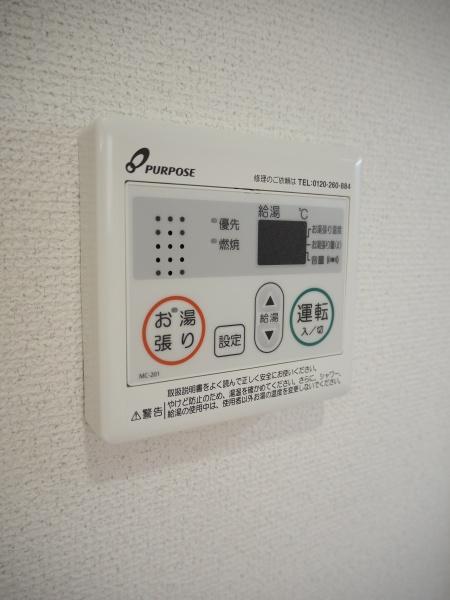 ティーエムコート