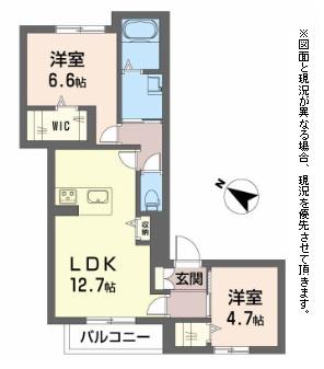 ラグジュール南彦根