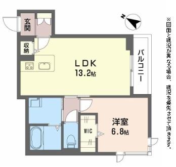 ラグジュール南彦根