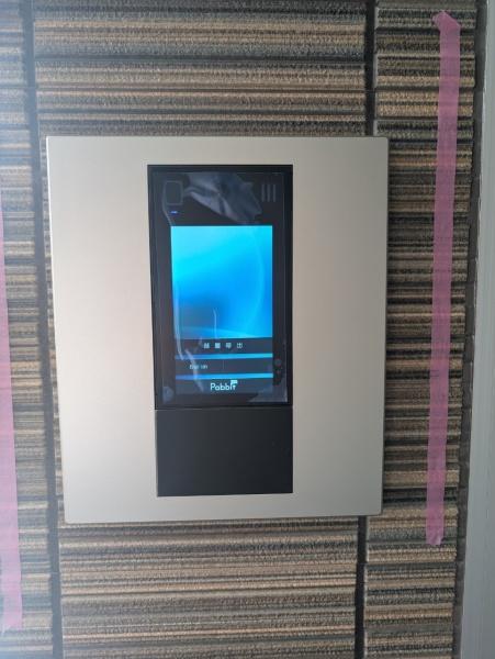 ラ・ベリーテ南彦根