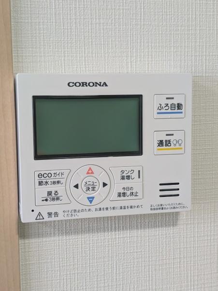 ラ・ベリーテ南彦根