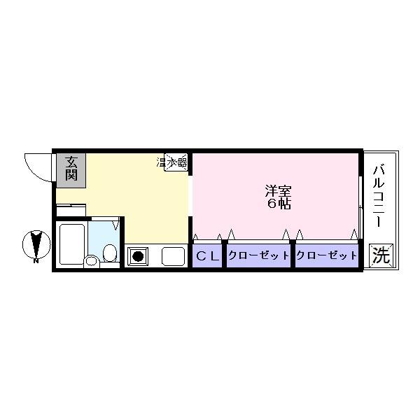 アイシーアネックス