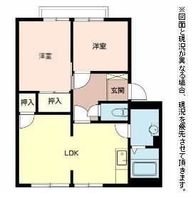 コスモハイツ
