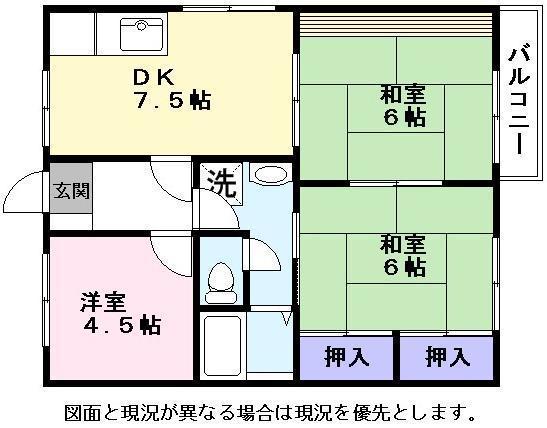 パークサイドせせらぎ
