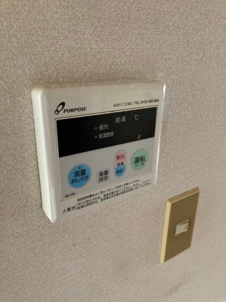 馬場アパート