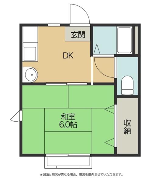 彦根市長曽根南町のアパート