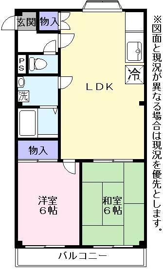 グレイスハイツ
