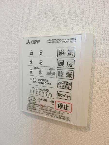 彦根市日夏町のアパート