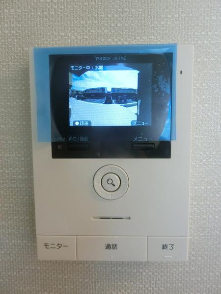 彦根市日夏町のアパート